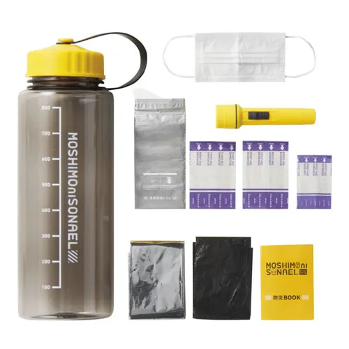 モシモニソナエル 防災ボトル9点セット【販促花子ノベルティ】