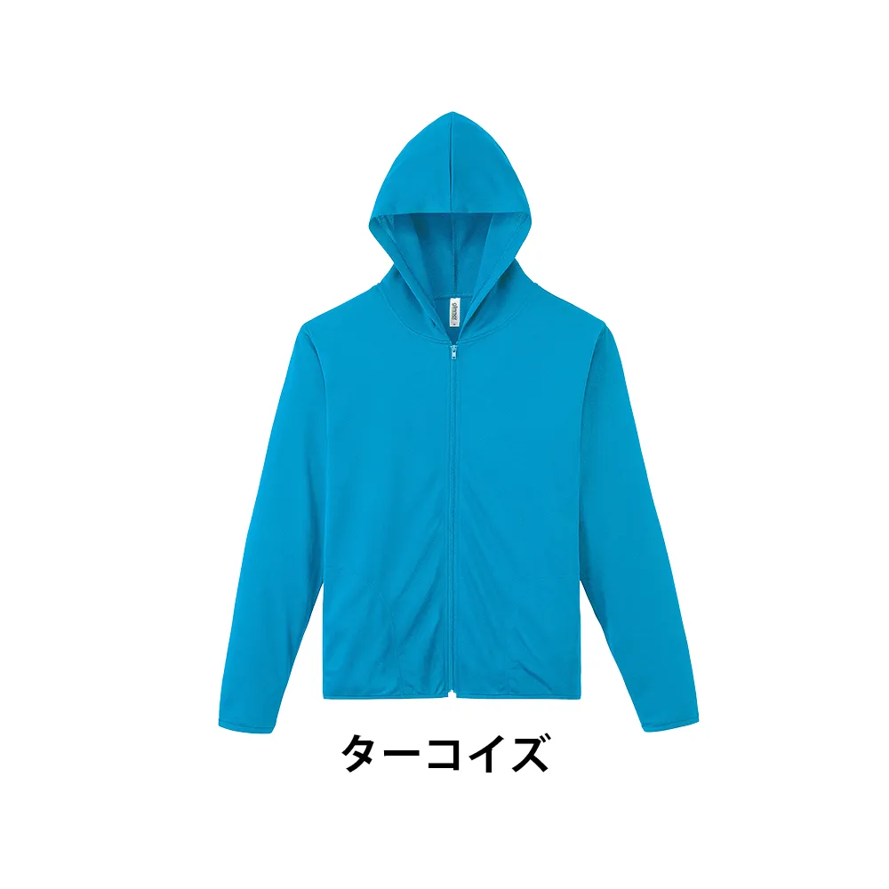 glimmer ドライジップパーカー(フルカラー印刷)【販促花子ノベルティ】