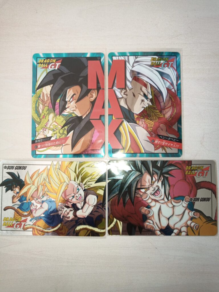 画像一覧】ドラゴンボールカードダス隠れプリズム隠しキラまとめ