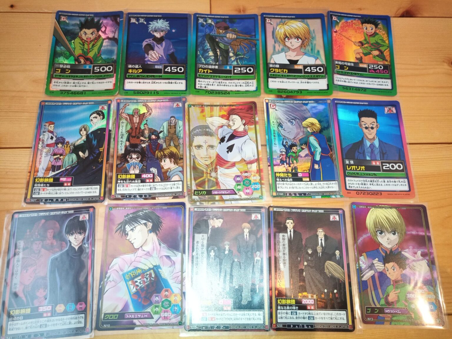 ハイパーバトルカードダス紹介】HUNTER×HUNTERカードトレカと休載情報