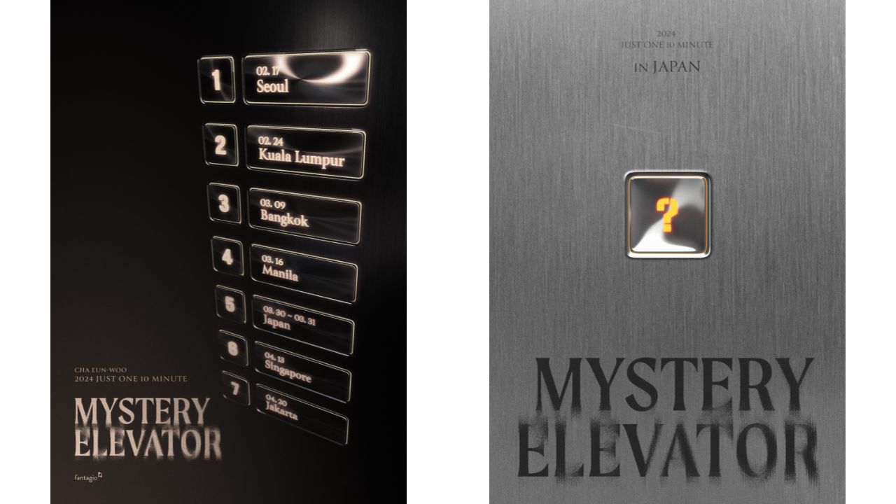 CHA EUN-WOO】チャウヌ(ASTRO) 単独ファンコンサート ＜2024 Just One