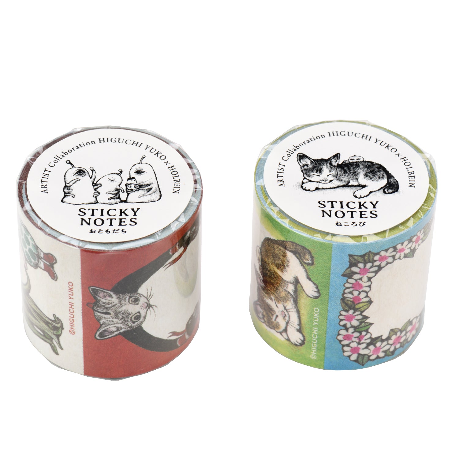 ヒグチユウコxホルベイン2024 ロールふせん 全2種x各2個セット