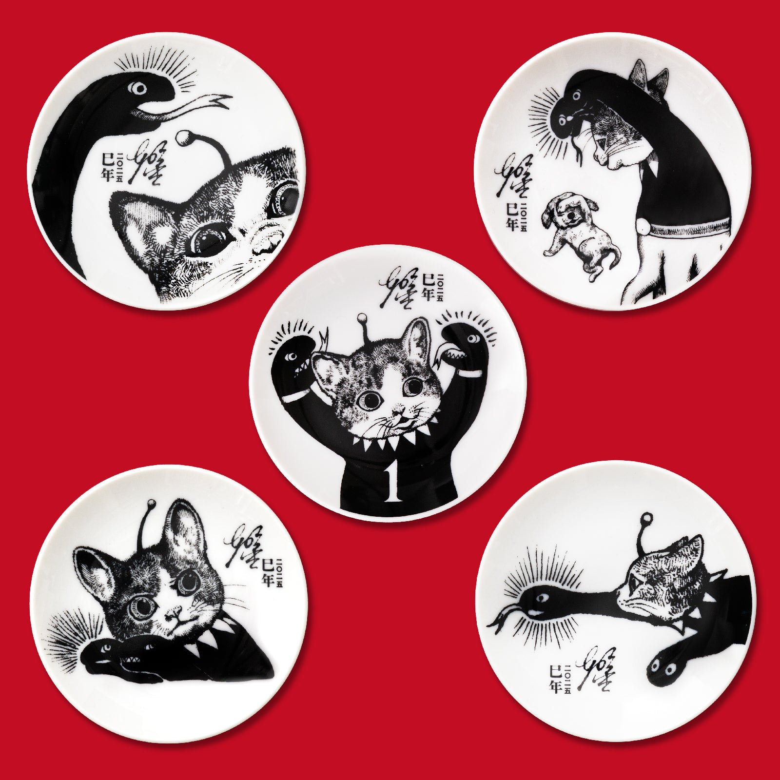2025お正月プレゼント】巳皿5種セット＊プレゼント条件は商品ページを