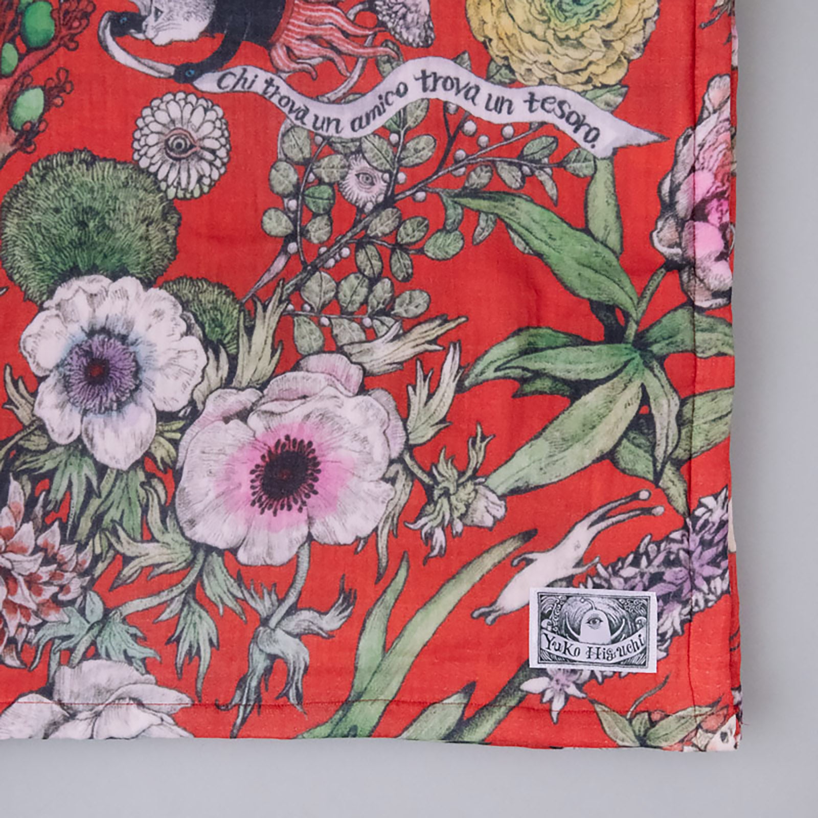 寝具 – ボリス雑貨店