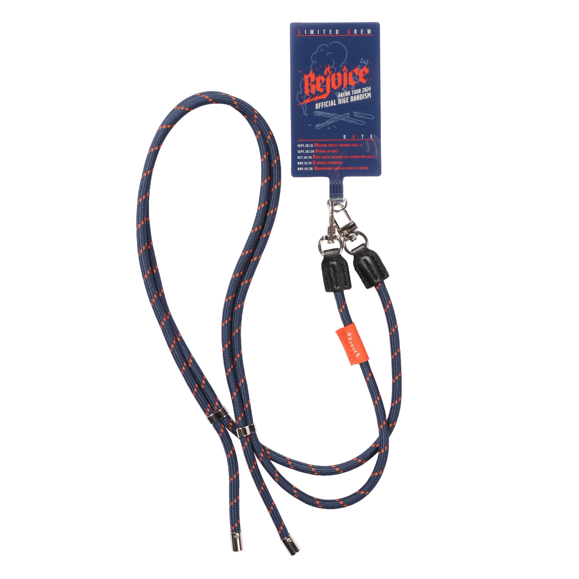 Rejoice フォンタブ – Official髭男dism ONLINE STORE