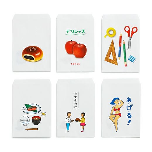 000000006303-12.jpg?size=l&w=