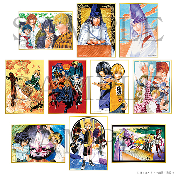 大阪会場新商品】ミニ色紙コレクション vol.2(全10種) | ヒカルの碁 原画展