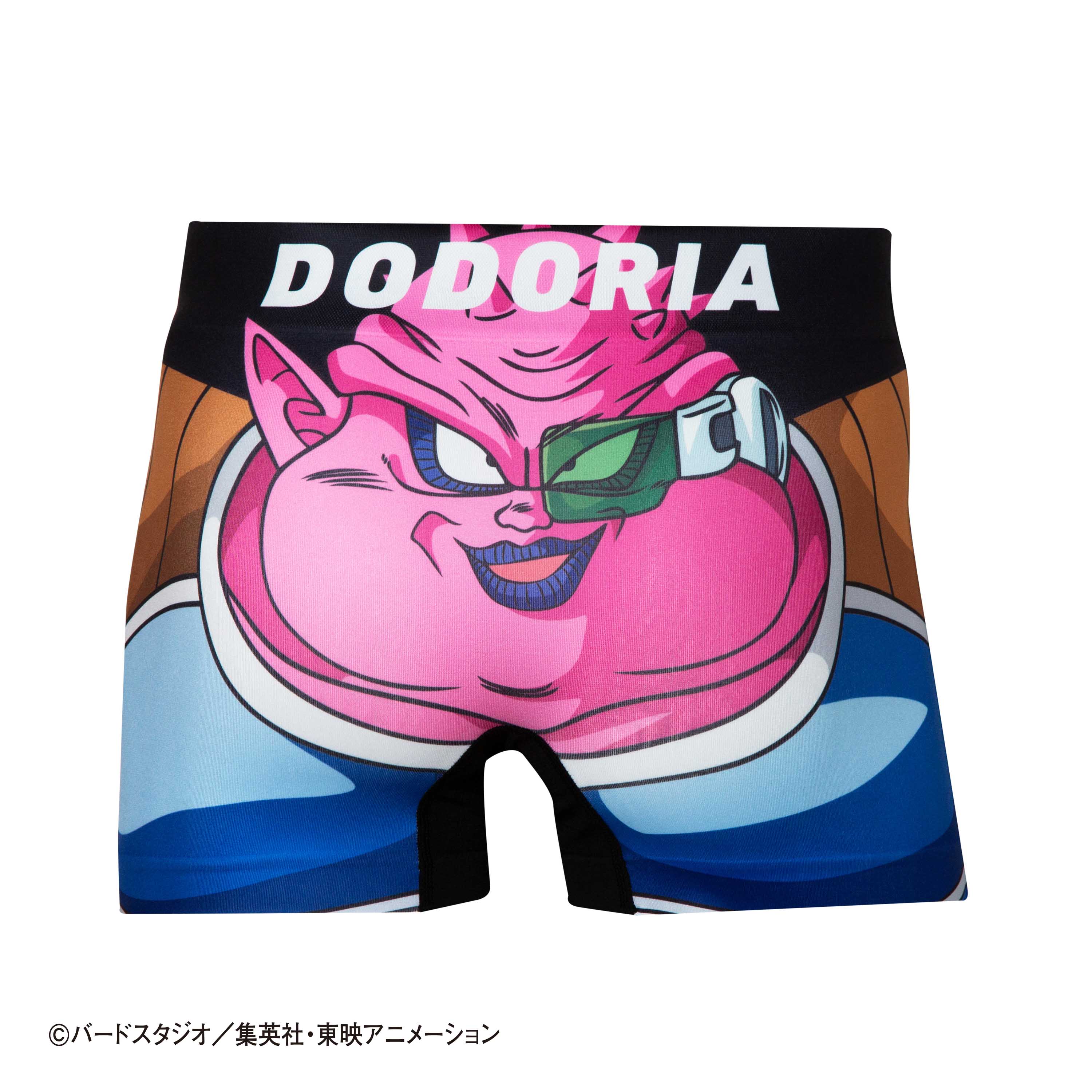 ドラゴンボールZ＞DODORIA/ドドリア アンダーパンツ メンズ