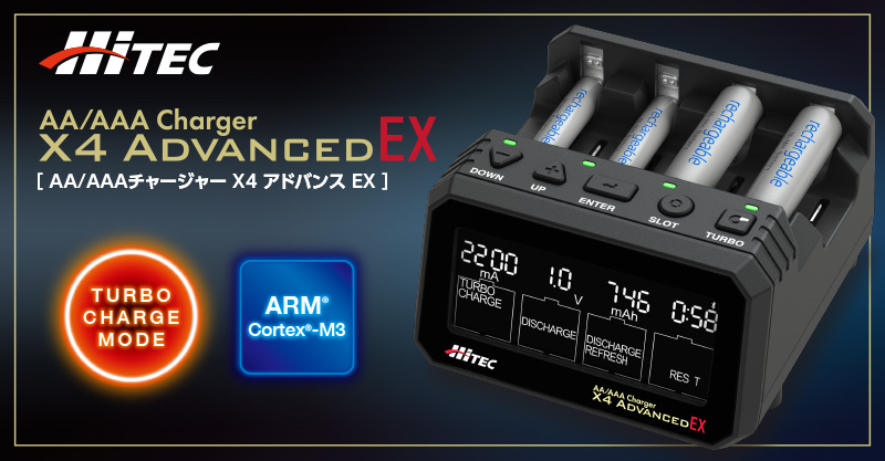 r_x4advancedex_image1.jpg