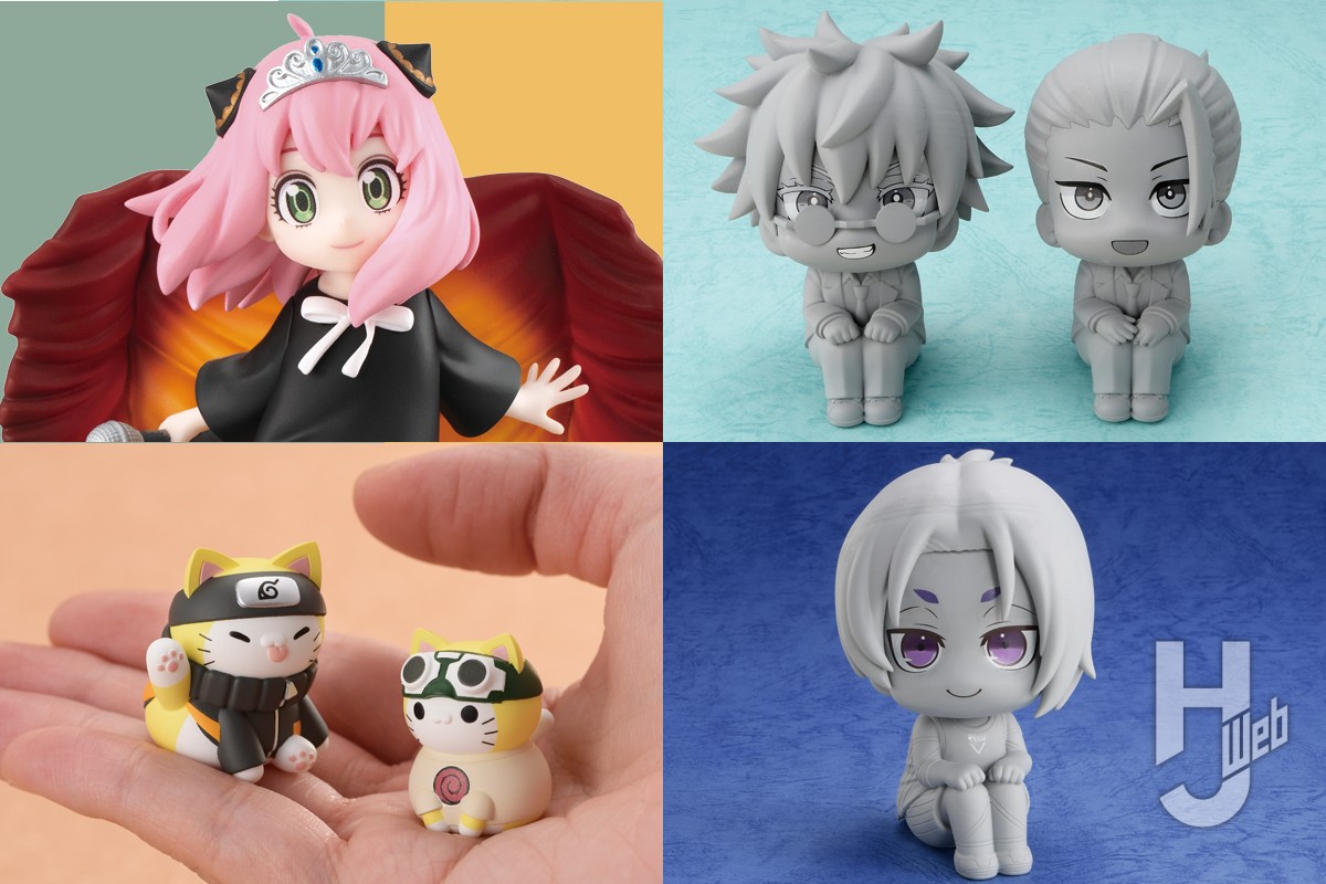 SPY×FAMILY』『NARUTO』『呪術廻戦』『ブルーロック』の最新フィギュア