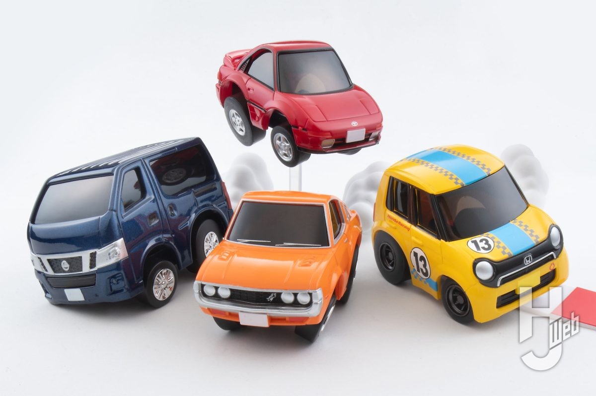 エフェクトパーツ付き＆新パッケージ第2弾！とってもキュートな“カー