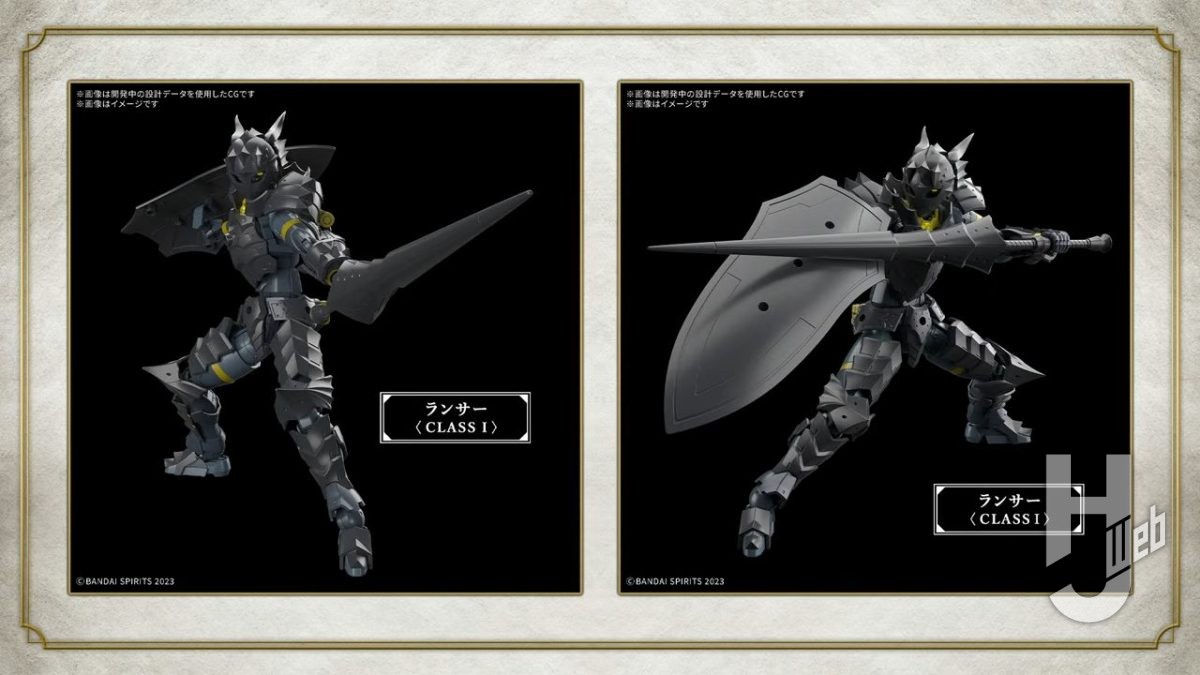 30MF新ジョブ「ランサー」、「アサシン」が発表！クラスアップアーマー