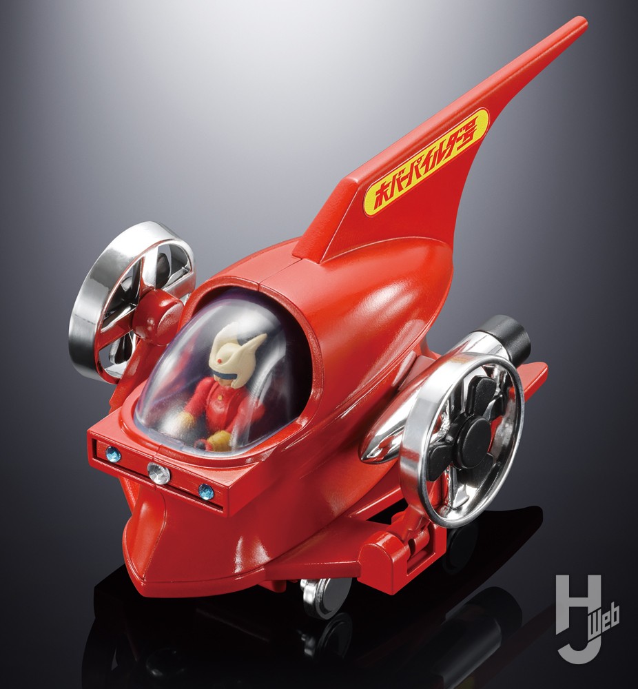 ポピニカ ホバーパイルダー」が復活!! 旧商品との比較、そしてジャンボ