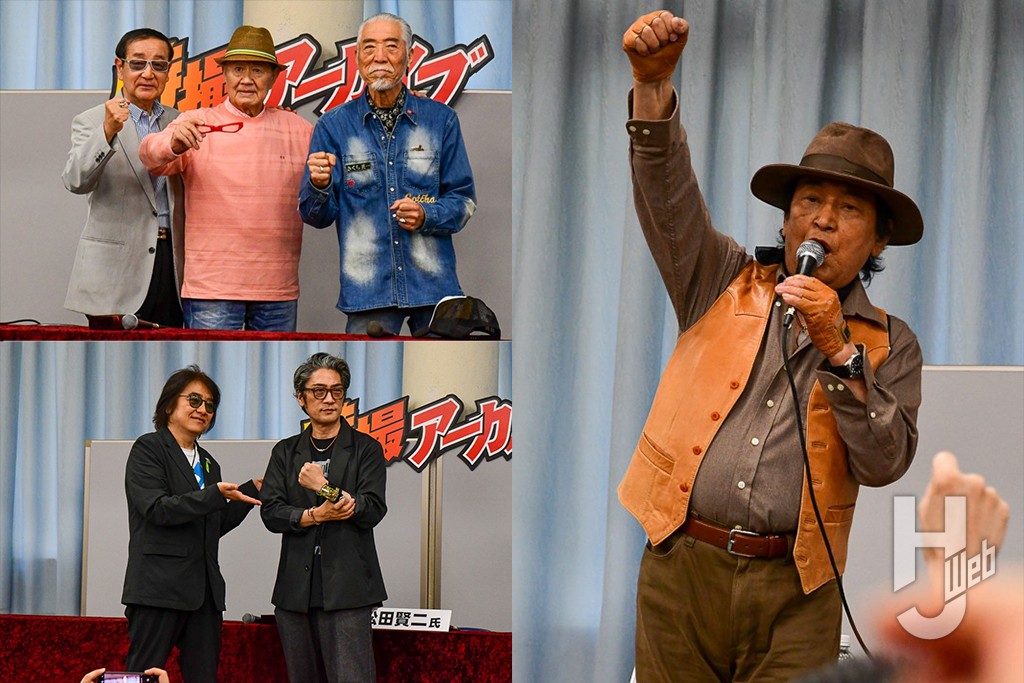 ウルトラセブン』森次晃嗣氏、『仮面ライダー響鬼』松田賢二氏、『秘密