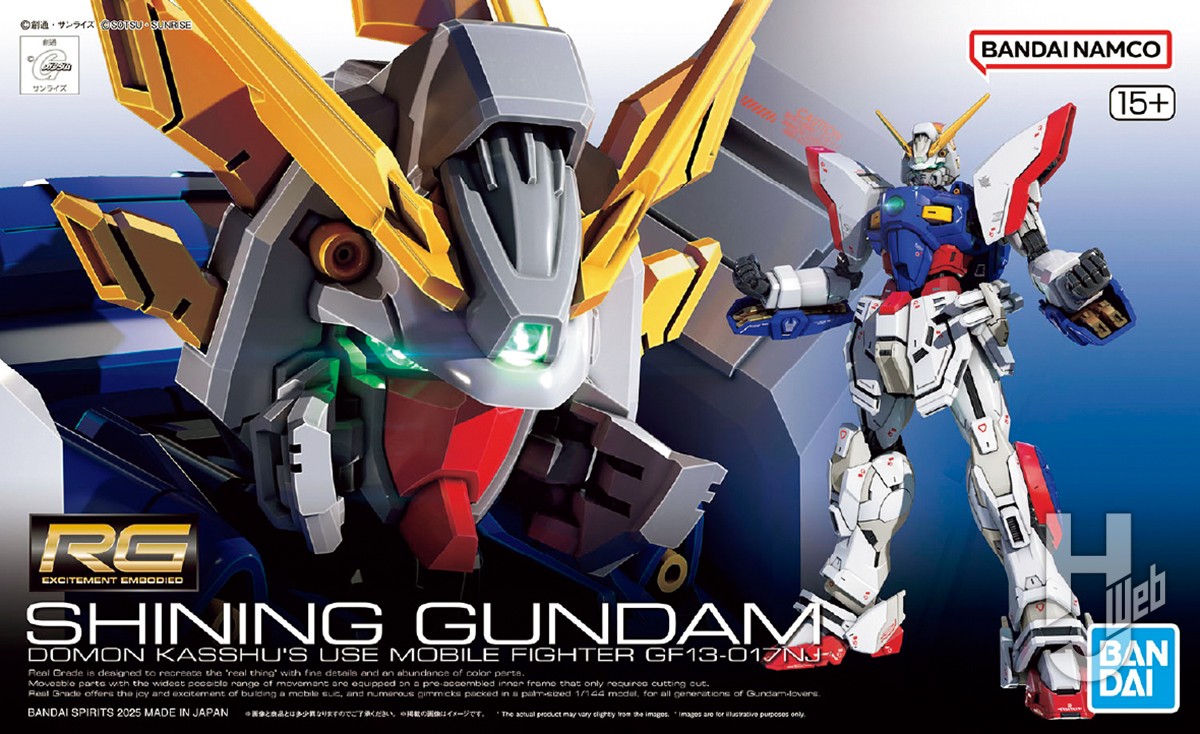 RG シャイニングガンダム」をキットレビュー！ 細部の精密化工作と
