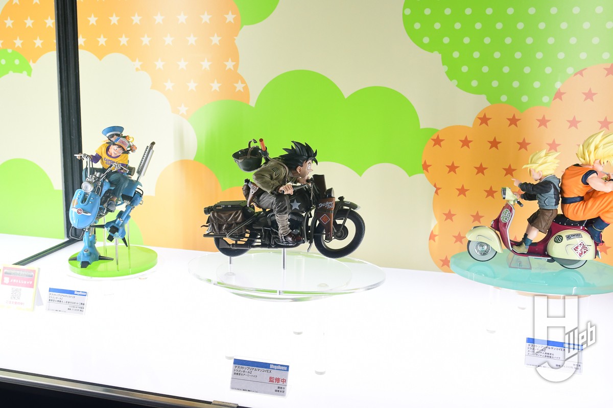 ドラゴンボールZ】「孫悟空＆アーミーバイク」が展示＆「孫悟空01