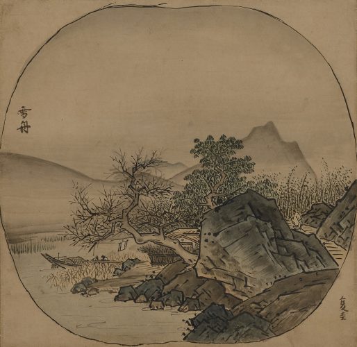 雪舟「倣夏珪山水図」東京で初の一般公開、特別展「名作誕生－つながる