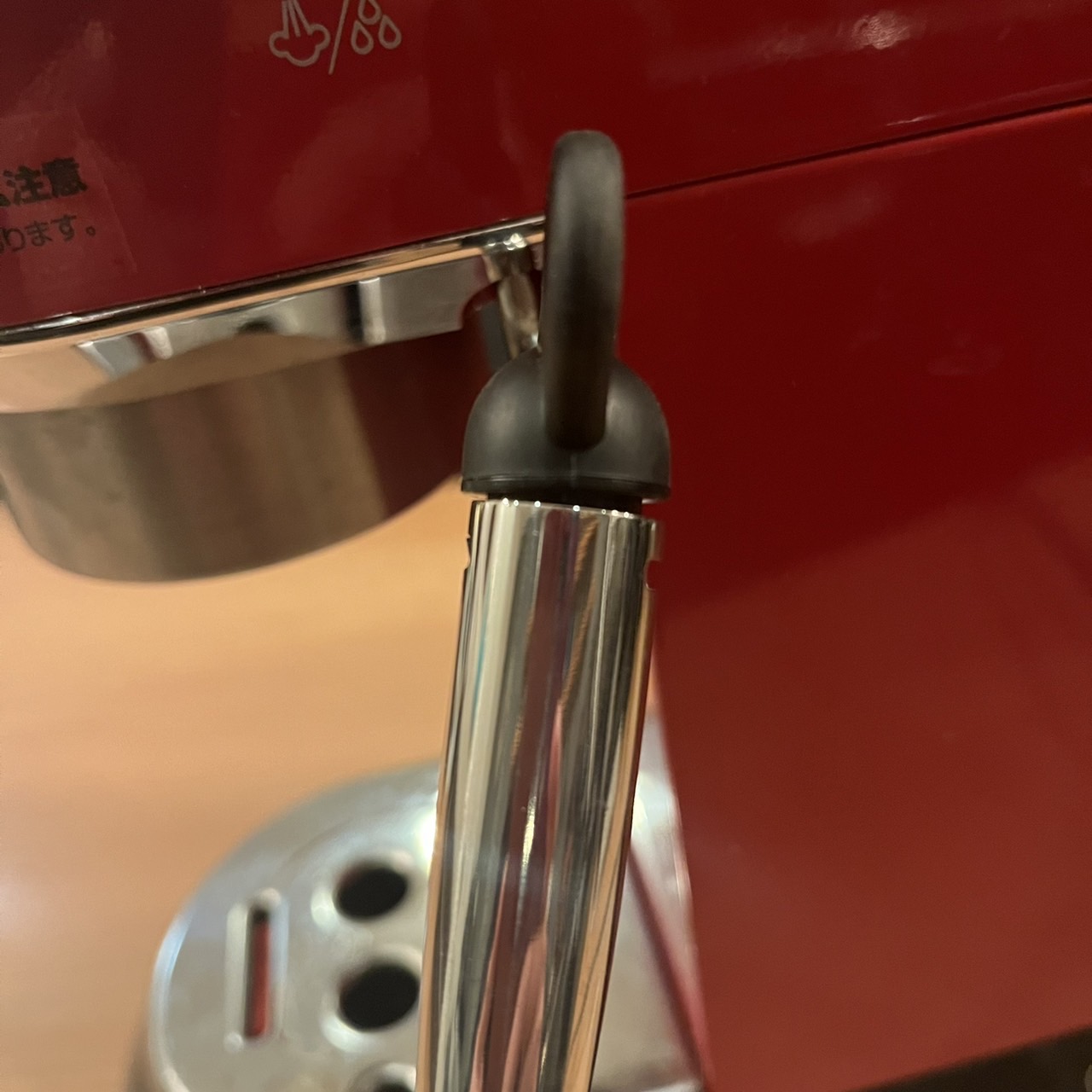 Home Cafe / 【即納】デディカ＆全自動マシン 対応3穴ノズル