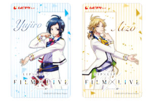 ┗|∵|┓LIP×LIP映画『HoneyWorks 10th Anniversary “LIP×LIP FILM