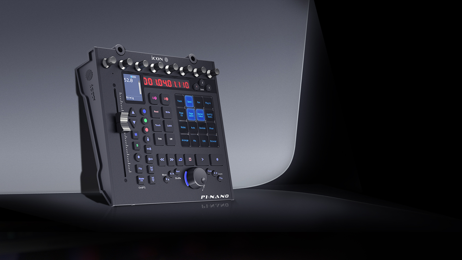 P1-Nano - iCON Pro Audio | Hookup, Inc.
