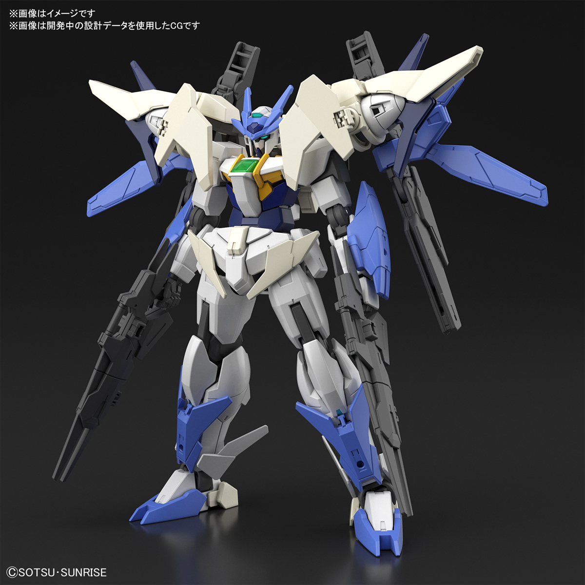 注目のガンプラがいよいよ登場！ 「HGBD:R 1/144 ガンダムダブルオー