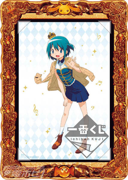 お菓子の魔女クッションや描きおろしビジュアライズボードに注目!!『ま