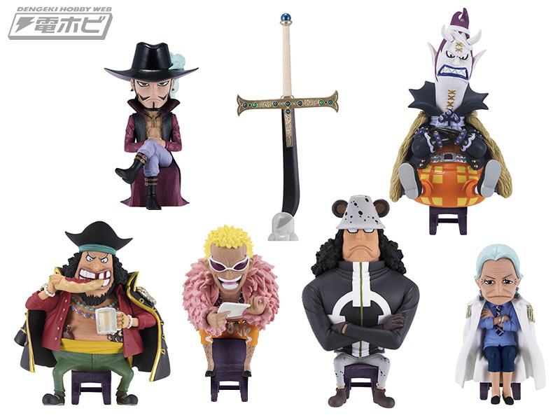 フィギュア”しか当たらない！『一番くじフィギュアセレクション