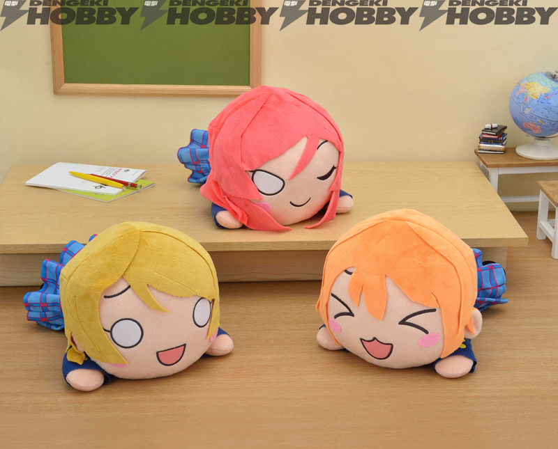 ラブライブ！』寝そべりぬいぐるみはビッグサイズで抱き心地もマックス