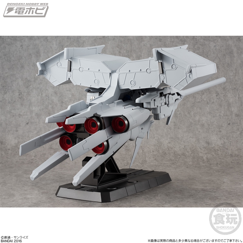 歴代屈指のサイズと武装数のガンダム、GP03デンドロビウムが食玩