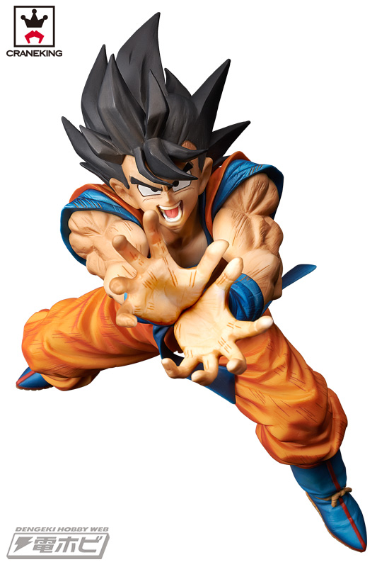 これぞ究極のかめはめ波フィギュア！『ドラゴンボールZ』孫悟空が