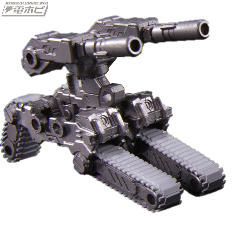 ダイアクロン」に新型モデル！「DA-12 パワードシステム ジャイロ