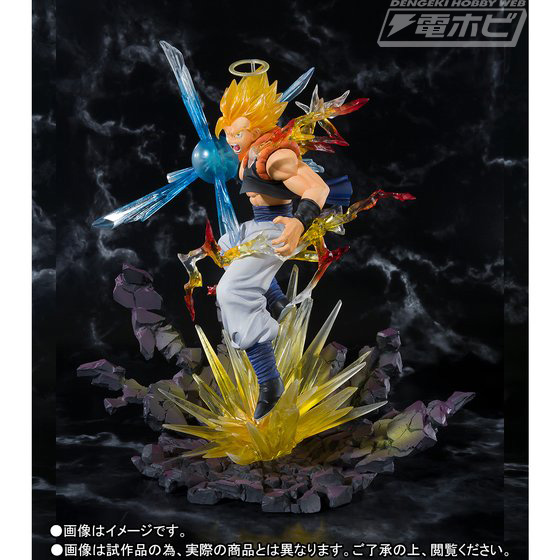 ドラゴンボールZ』スーパーサイヤ人状態のベジットとゴジータが