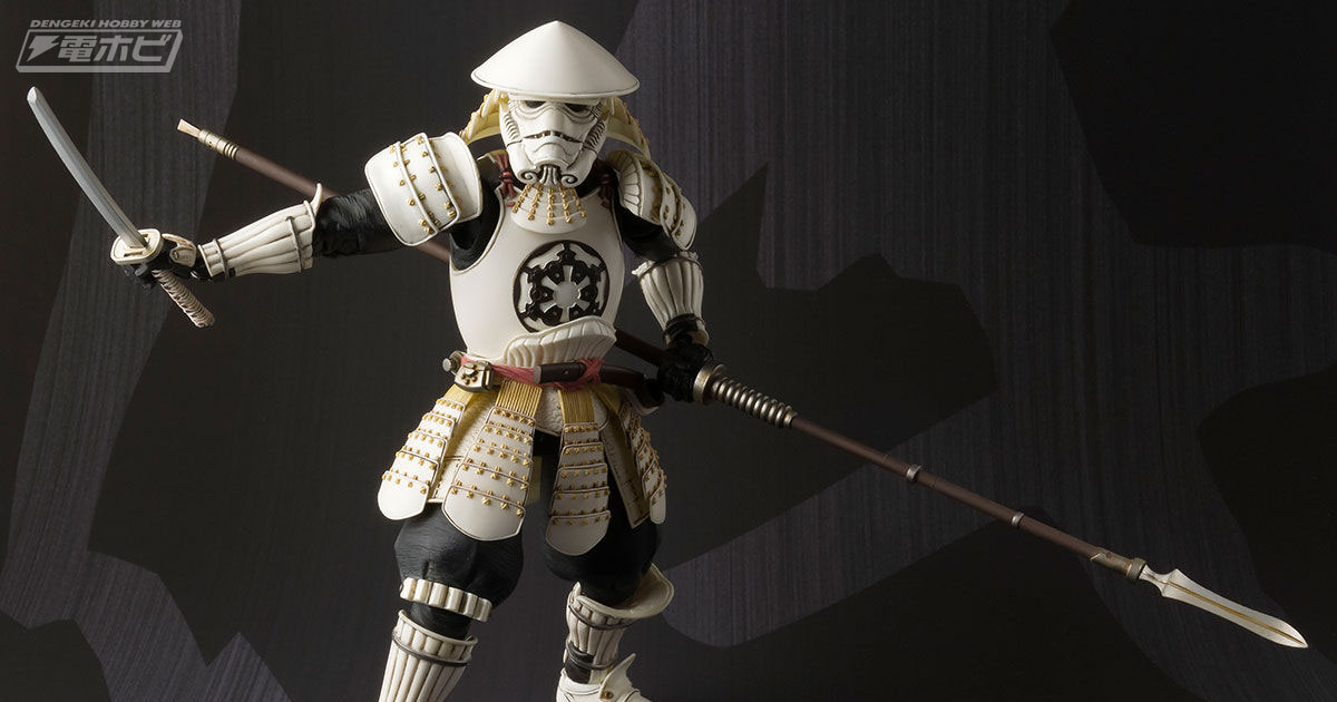帝国軍いざ出陣!!『STAR WARS』和風アレンジされた槍足軽ストーム