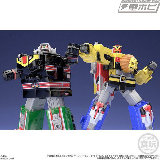 超獣戦隊ライブマン』スーパーミニプラ超獣合身ライブボクサーが