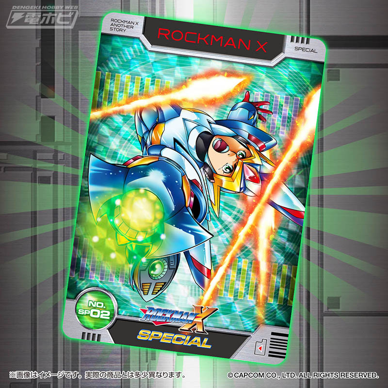 カードダス『ロックマンX』が22年ぶりに復活！当時のスタッフが集結し