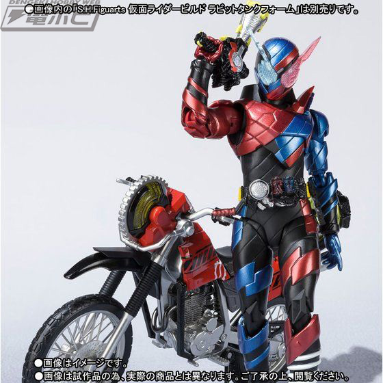仮面ライダービルド』戦兎の活躍を支えるバイク・マシンビルダーがS.H.