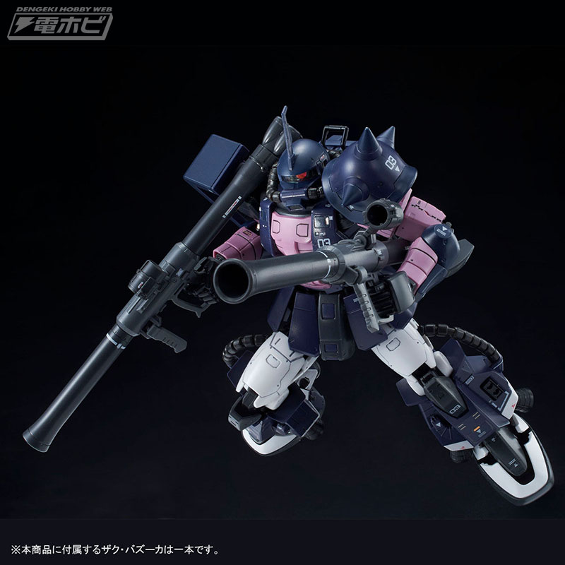 ガンプラ「RG 1/144 MS-06R-1A 黒い三連星専用ザクII」が登場！黒い