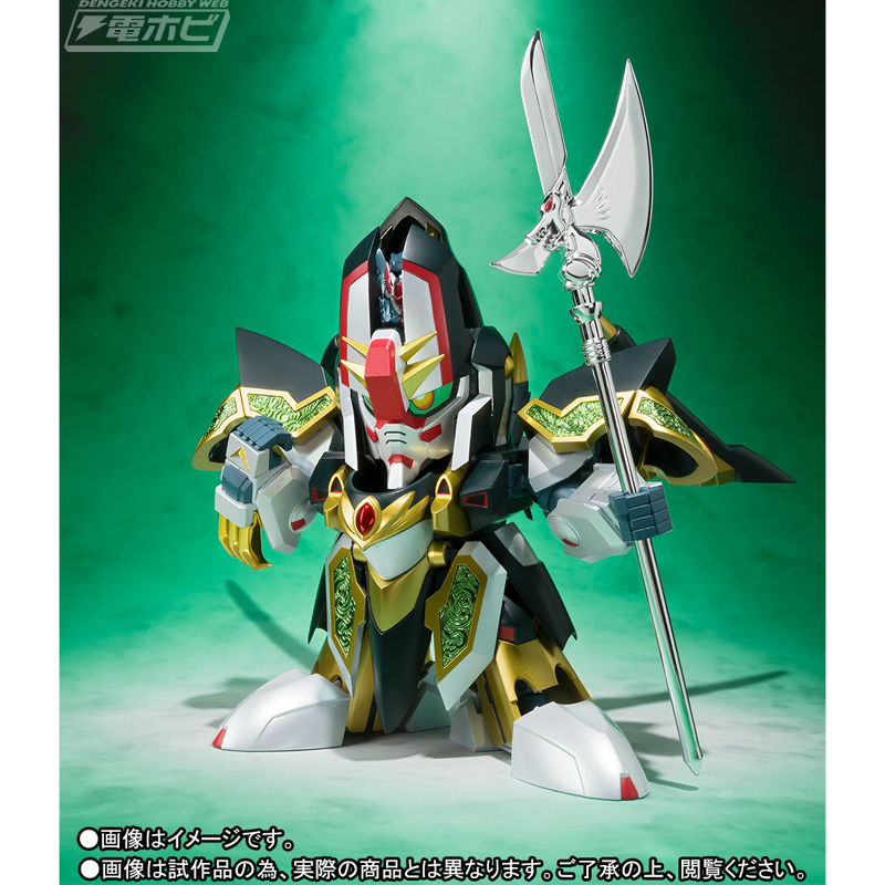 新SDガンダム外伝『ナイトガンダム物語』より「SDX 龍機ドラグーン