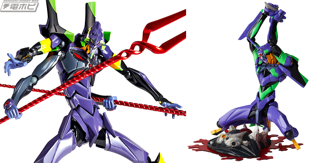 ヱヴァンゲリヲン新劇場版』リボルテック エヴァ第13号機、エヴァ初