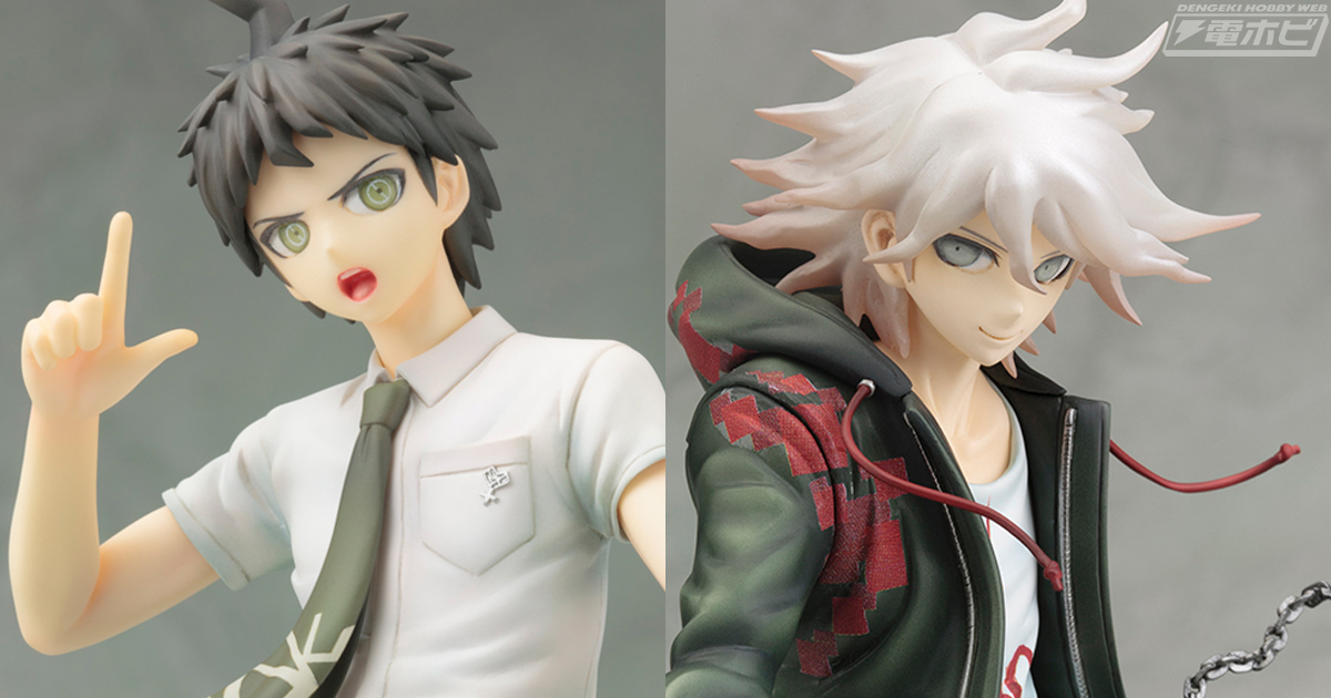 超高校級フィギュアが再販決定！『ダンガンロンパ2』日向創と狛枝凪斗