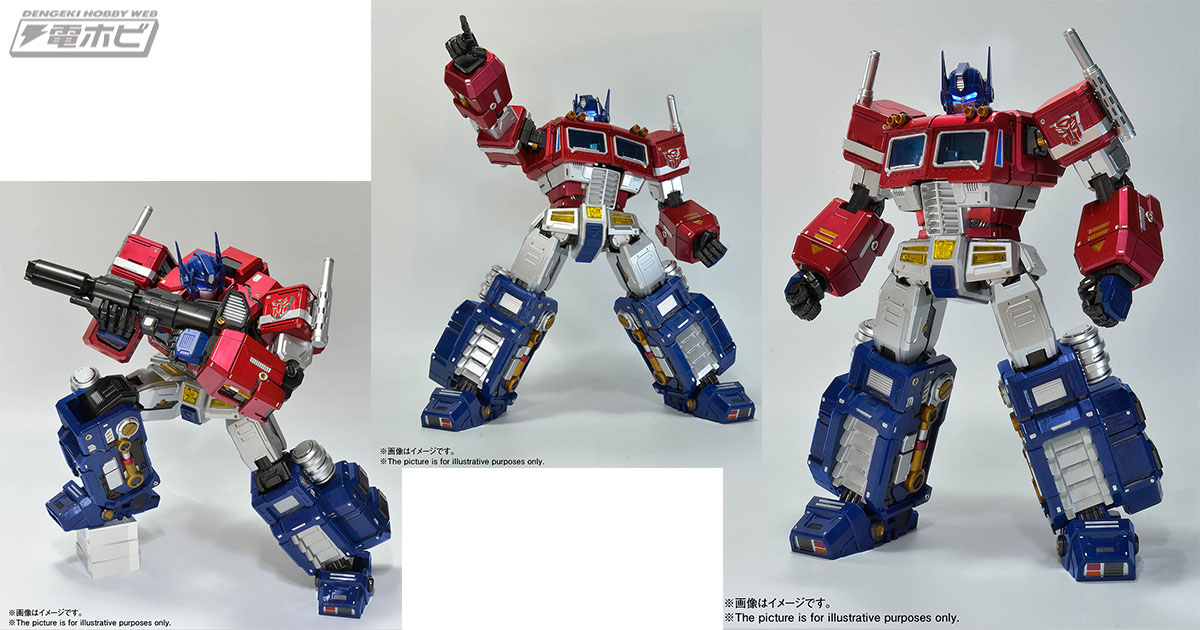 トランスフォーマー』コンボイが全高48センチの超弩級スケールで