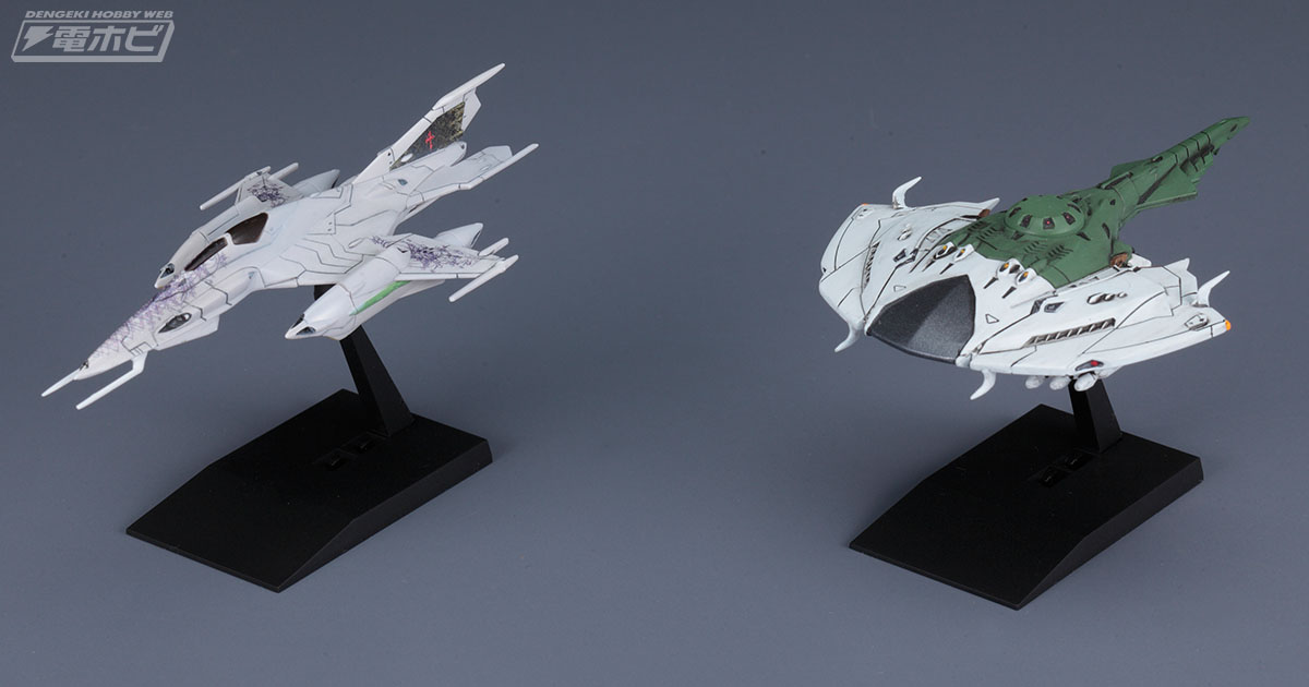 宇宙戦艦ヤマト2202 愛の戦士たち』「メカコレ」にて発売される