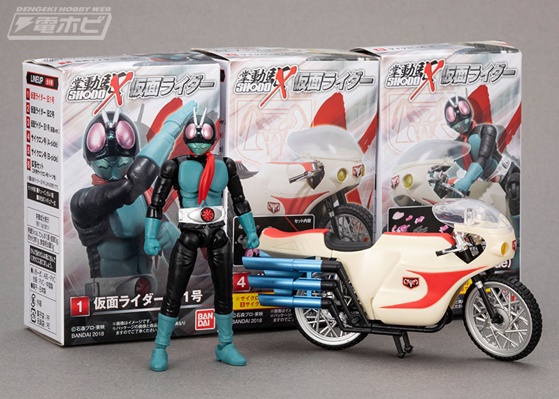 人気シリーズ「SHODO仮面ライダーVS」が新シリーズに突入！マシンを