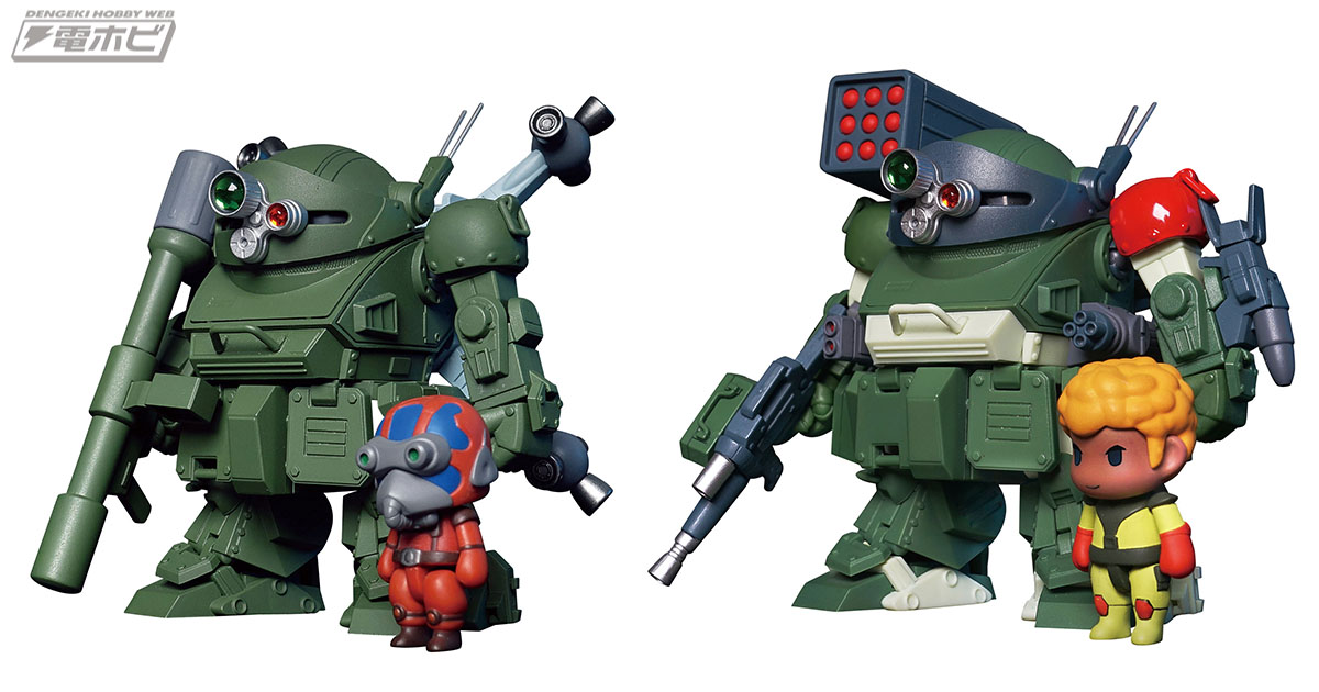 装甲騎兵ボトムズ』Robonimoシリーズのスコープドッグにラウンド