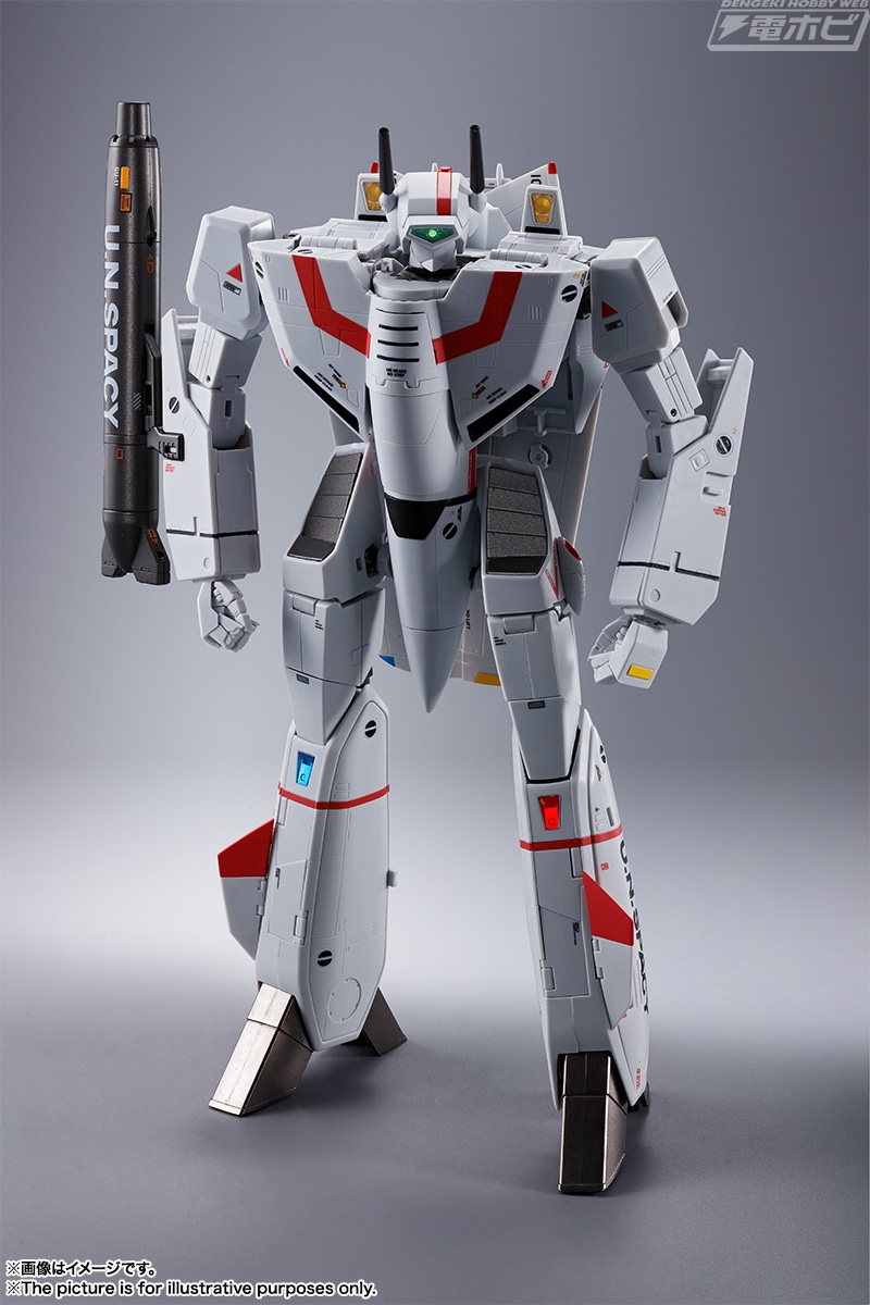 マクロス』「DX超合金 初回限定版 VF-1J バルキリー（一条輝機）」の