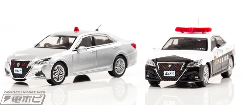 限定各800台！トヨタクラウンアスリートのパトカーと銀色の覆面車両が