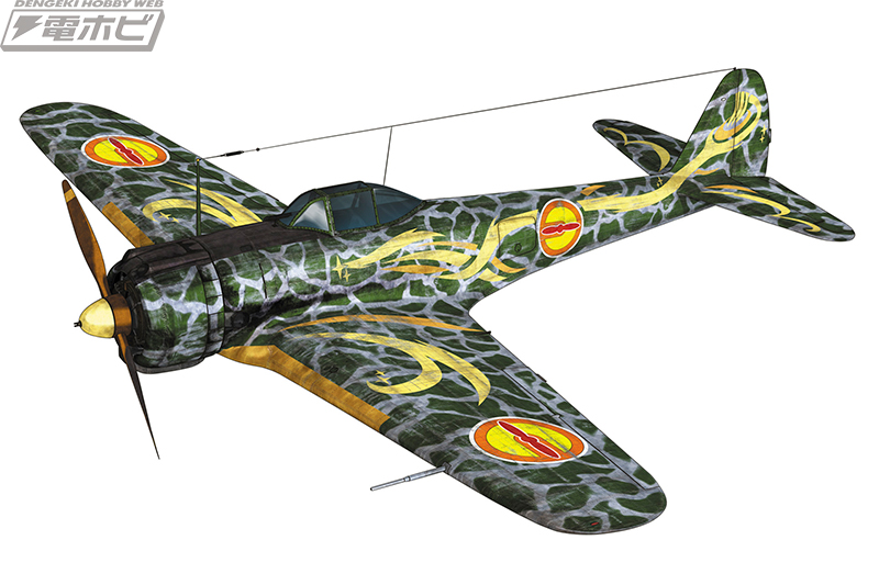 TVアニメ『荒野のコトブキ飛行隊』からナオミ機、ザラ機、ケイト機が