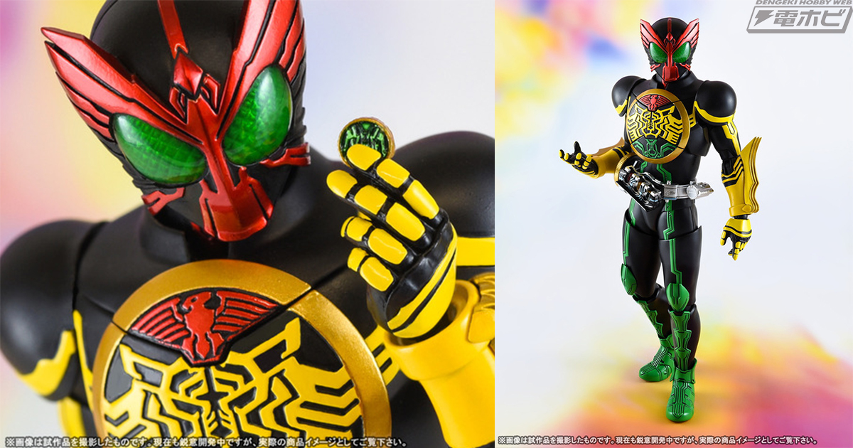 S.H.Figuarts（真骨彫製法）仮面ライダーオーズ タトバ コンボ」を3