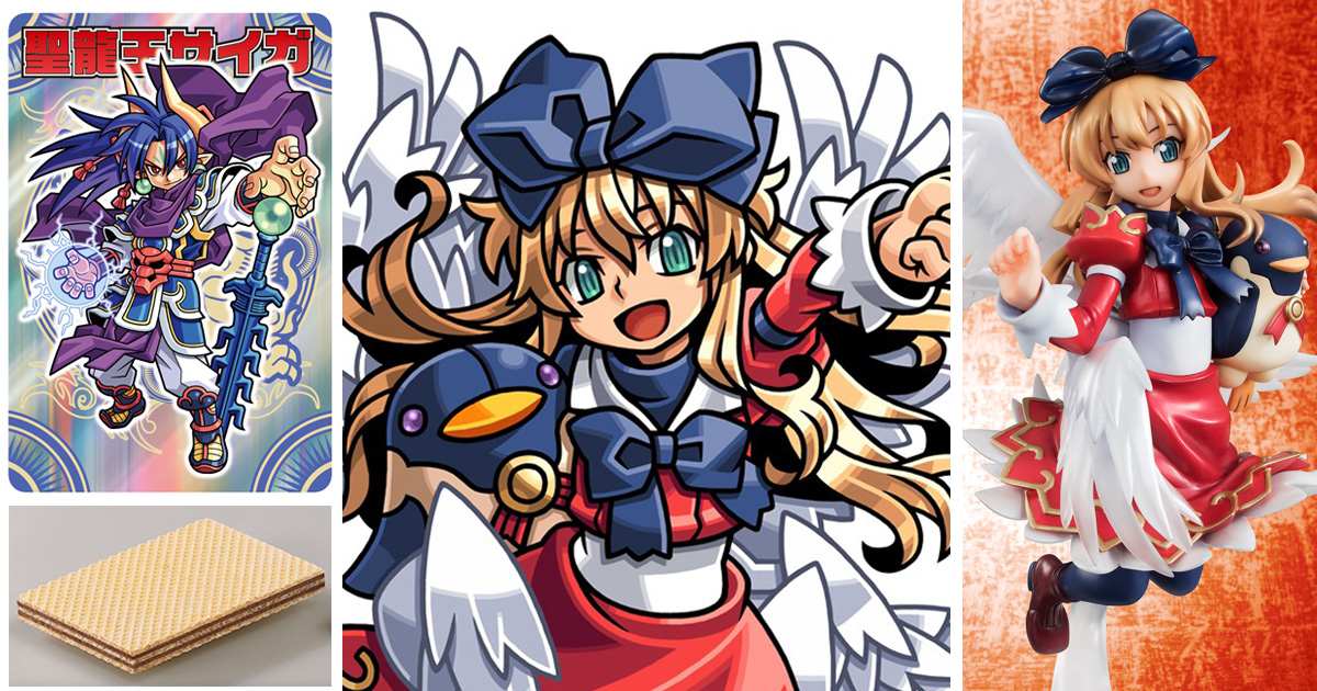 ついに完結する「神羅万象チョコ」の歴史を振り返り！「30MM