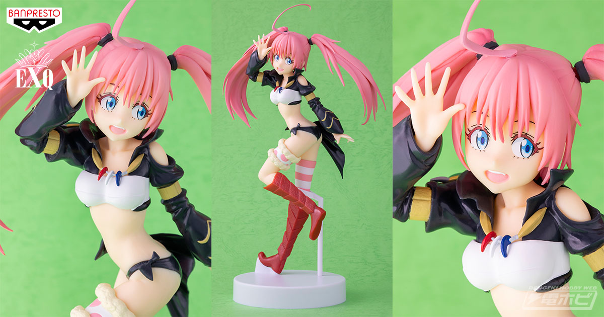転生したらスライムだった件』バンプレストブランドからフィギュア化